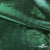 Трикотажное полотно голограмма, шир.140 см, #602 -чёрный/зелёный - купить в Хасавьюрте. Цена 385.88 руб.