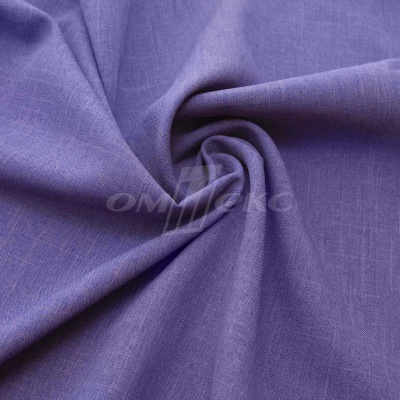 Ткань костюмная габардин "Меланж" 6145В, 172 гр/м2, шир.150см, цвет сирень - купить в Хасавьюрте. Цена 284.20 руб.